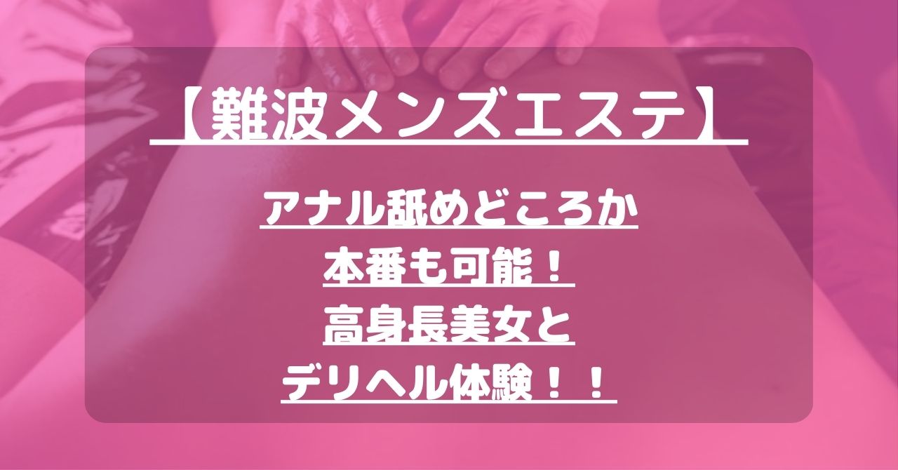 怪獣ブログのアイキャッチ